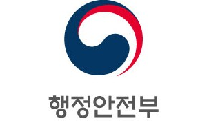 행정안전부