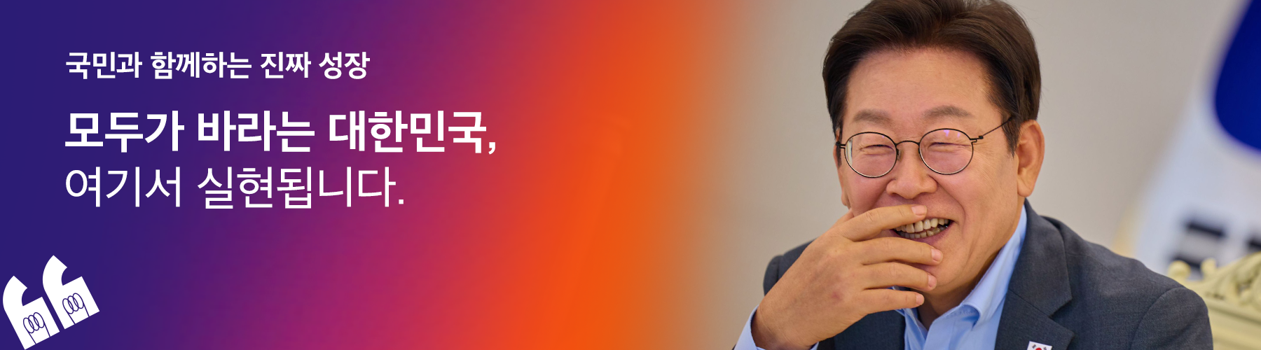 KIPA 아이디어 서비스 소개