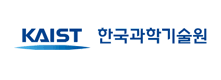 한국과학기술원(KAIST)
